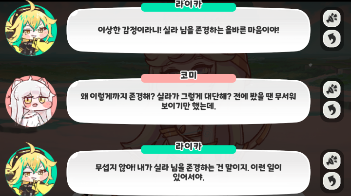 스크린샷 2025-03-18 182538.png