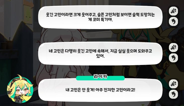 스크린샷 2025-03-18 183433.png