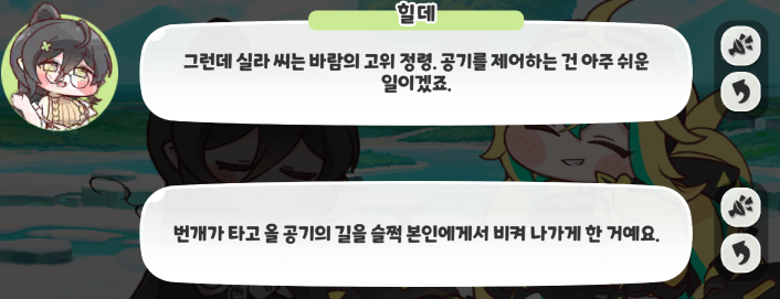 스크린샷 2025-03-18 202824.png