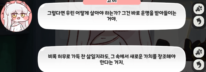 스크린샷 2025-03-18 184631.png