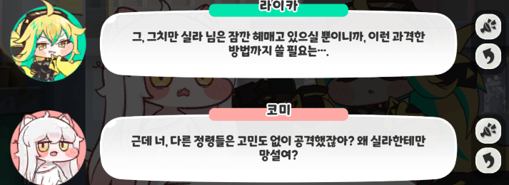 스크린샷 2025-03-18 183846.png