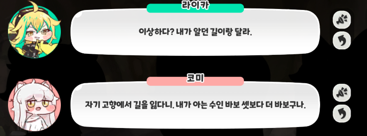 스크린샷 2025-03-18 191309.png