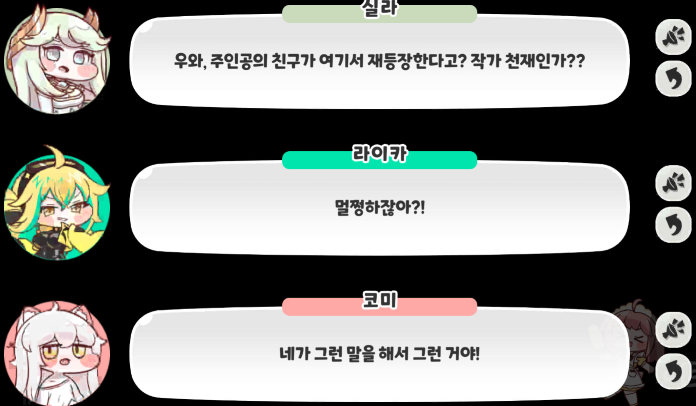 스크린샷 2025-03-18 202736.png