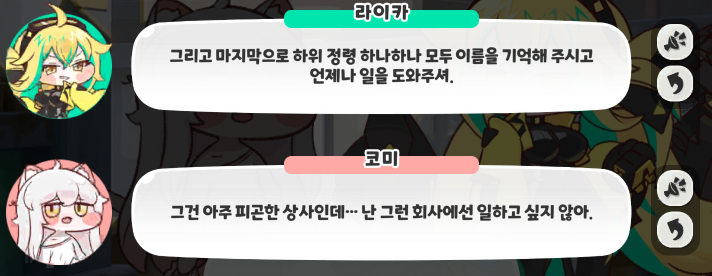 스크린샷 2025-03-18 182643.png