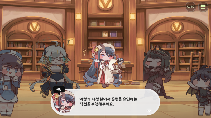 Screenshot_20250403-190849.png