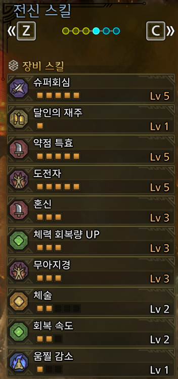 5345345324534.PNG
