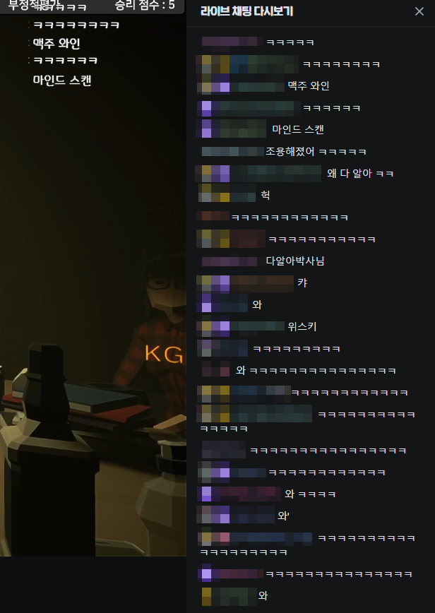 여까방.png