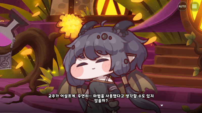 Screenshot_20250408-180933.png