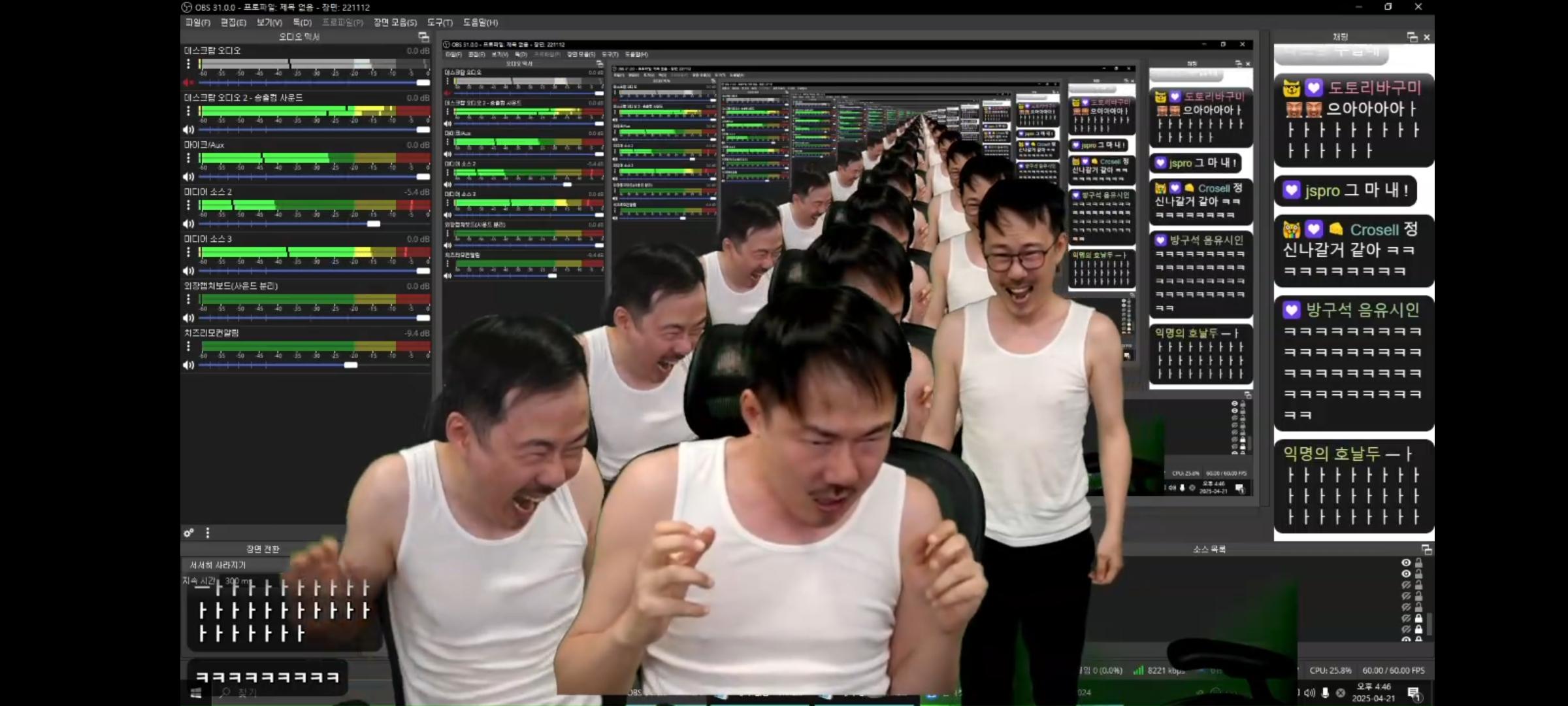 Screenshot_20250421_164622.jpg